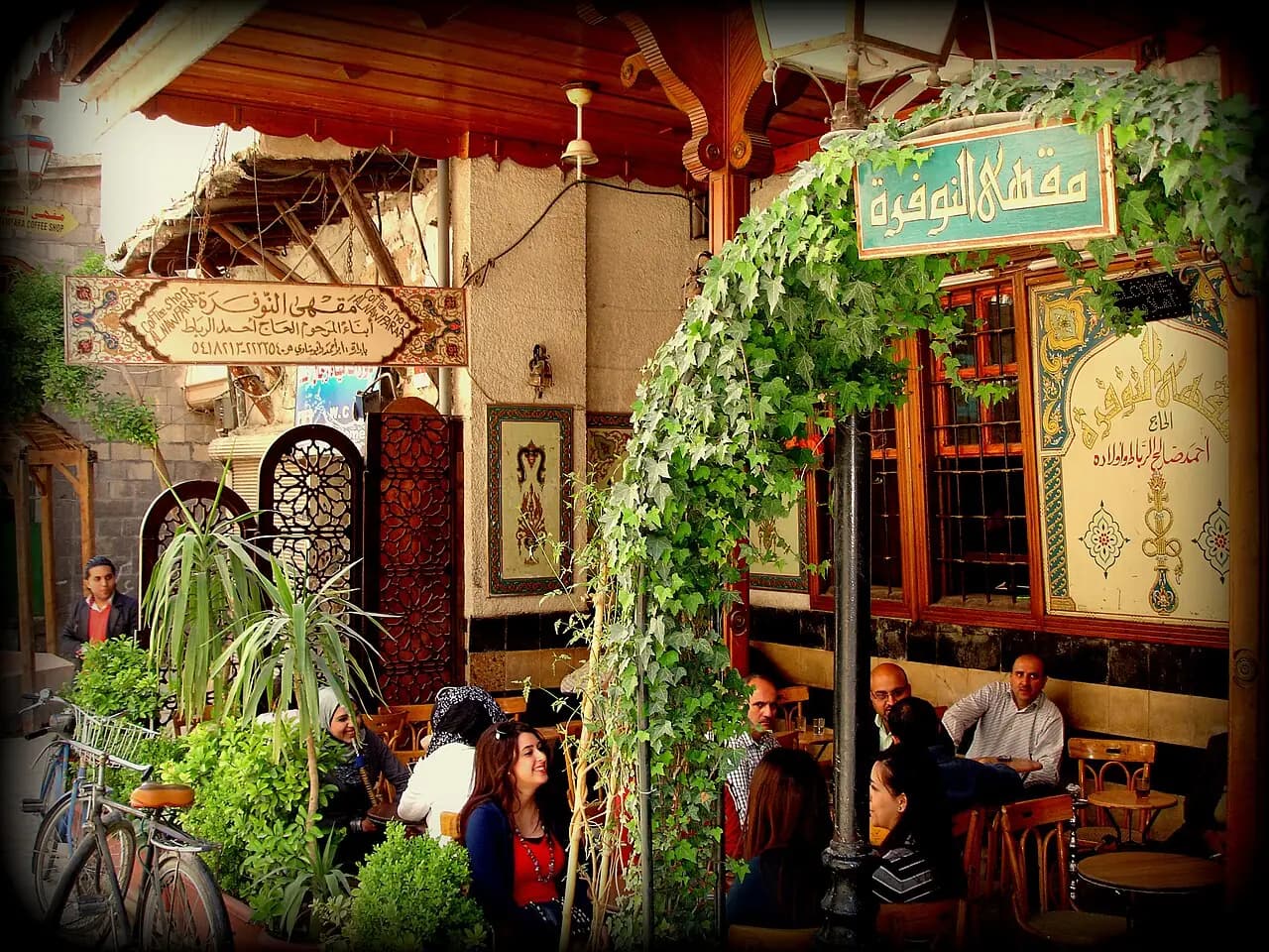 مقهى النوفرة