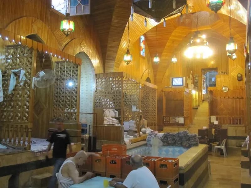 حمام النحاسين
