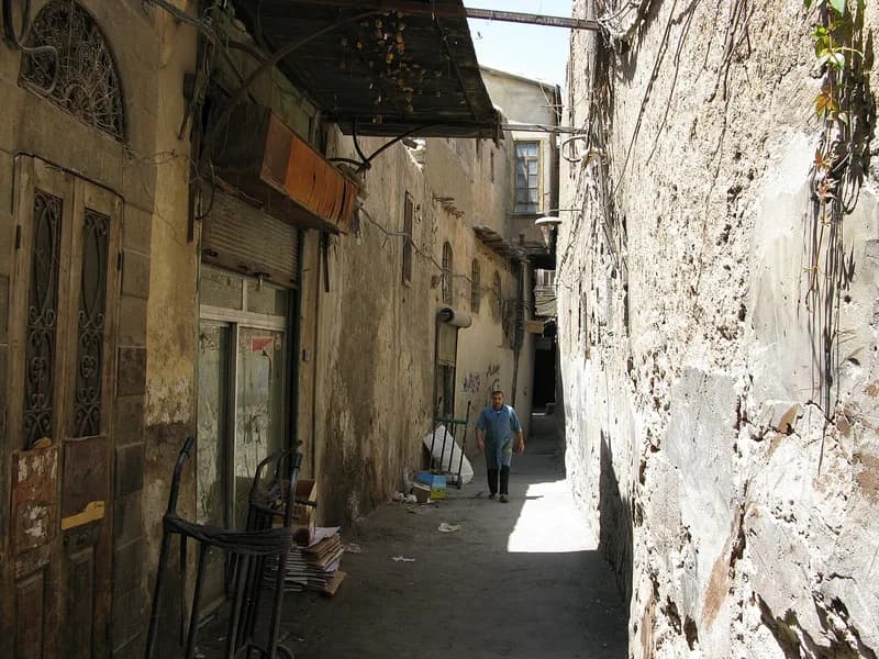 دمشق