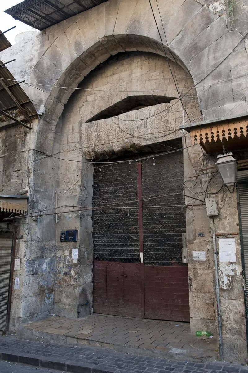 باب النصر