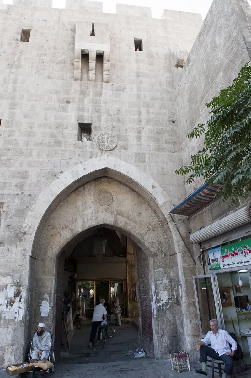 باب الحديد