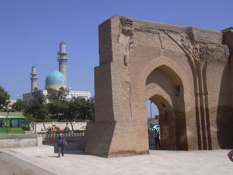 الرقة